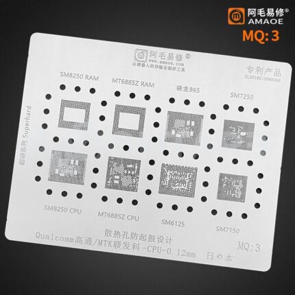 AMAOE CPU MQ3 Stencil Qualcomm MTK 0.12mm