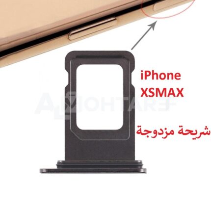 iPhone XSMAX SIM Door Tray 2 SIM
