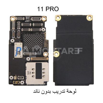 iPhone 11 Pro Practice Board No NAND