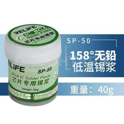RELIFE SP-50 Lead Solder Paste