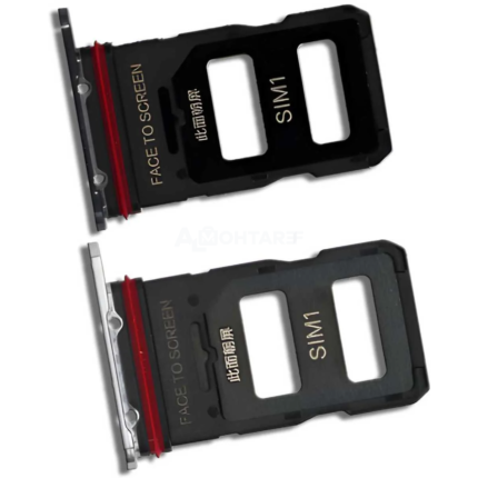 Xiaomi Mi 11 Ultra – Replacement Dual SIM Card Tray