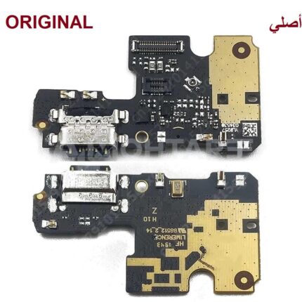 Xiaomi Redmi A3 Charging Port ORIGINAL & New