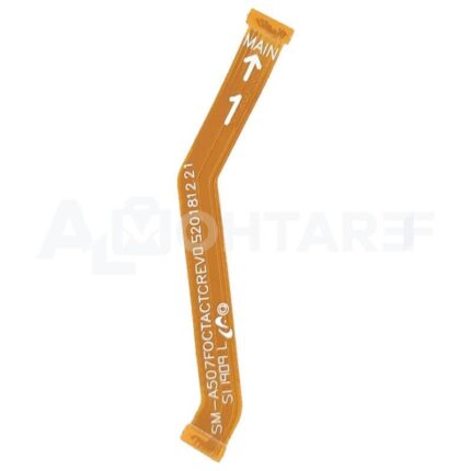كابل فليكس لشاشة Samsung A50s