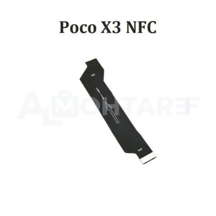 Xiaomi Pocophone X3 Main Flex