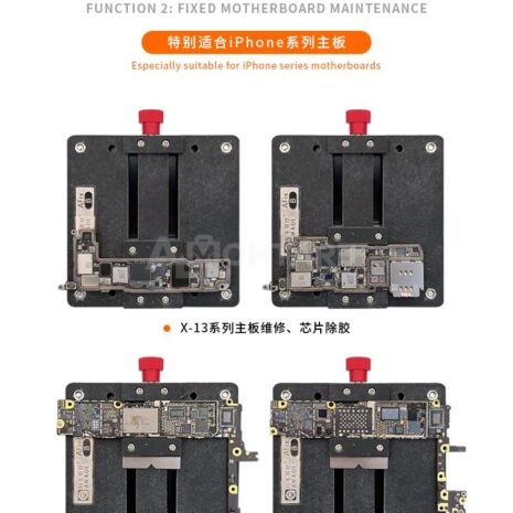 2022071110002482 2022071110002482