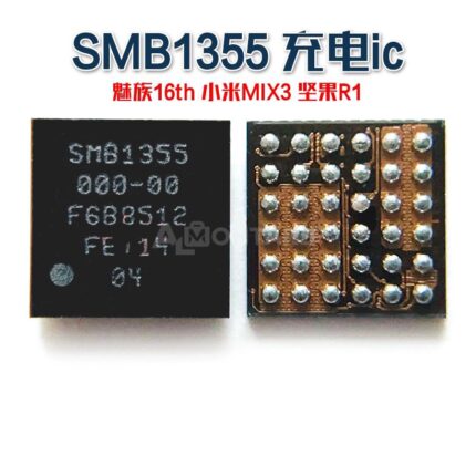 IC SMB1355