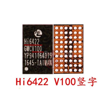 Original HI6422GWCV100 IC