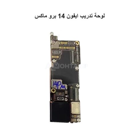 iCloud-Locked-Motherboard-For-iPhone-14-14Plus-14Pro-14ProMax-Intel-Qualcomm-ID-Lock-Logic-Practice-Test