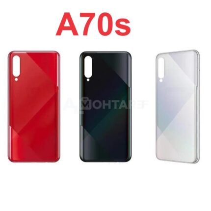 Samsung A70S Back Glass