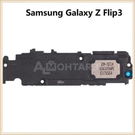 Samsung ZFLIP3 Ringer Buzzer Loud Speaker