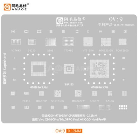 2023082609355041-1024x1024