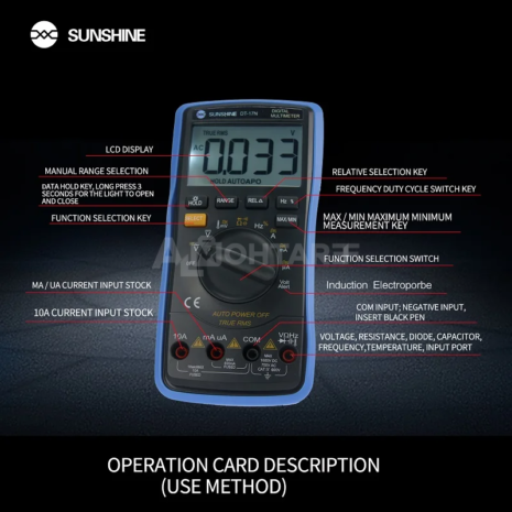 SUNSHINE DT-17N digital multimeter (4) SUNSHINE DT-17N digital multimeter (4)