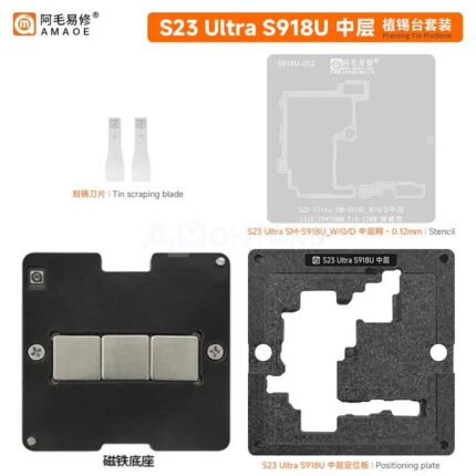 Samsung S23 Ultra Middle Frame Motherboard AMAOE Stencil