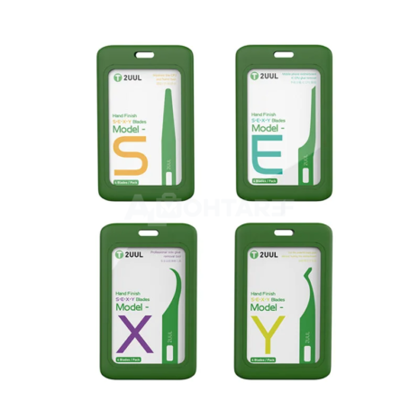 2UUL Hand Finish Blades (without Handle) 4 Blades Pack Model SEXY (6) 2UUL Hand Finish Blades (without Handle) 4 Blades Pack Model SEXY (6)