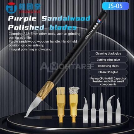 JTX JS-05 Top Blade Set