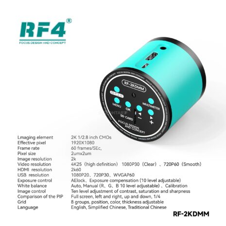 RF-2KDMM (3) RF-2KDMM (3)