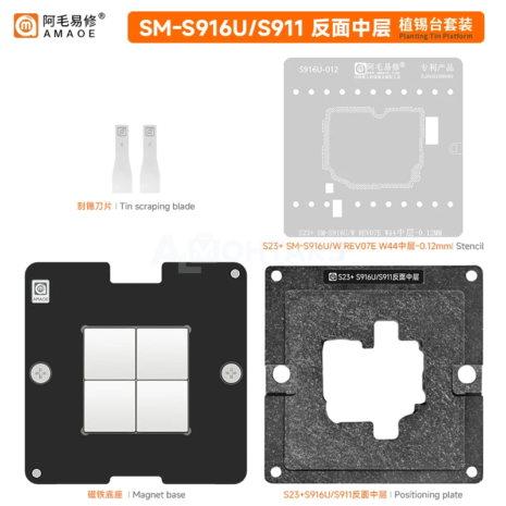 download - 2024-08-02T020410.965