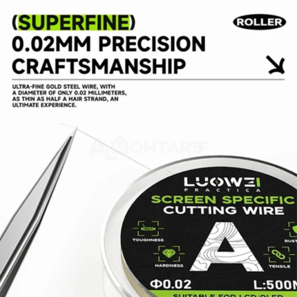 سلك قطع محدد Luowei بسمك 0.02 مم - 500 متر