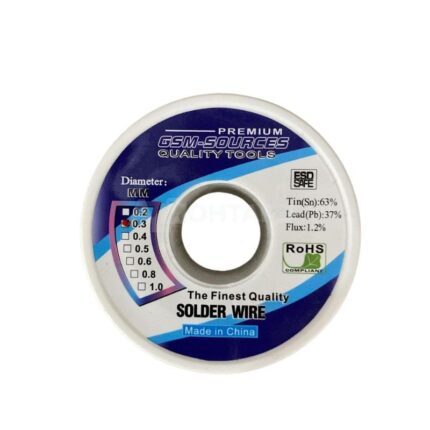 سلك لحام GSM-SOURCES 0.3MM