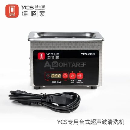 جهاز تنظيف بالموجات فوق الصوتية YCS-C08