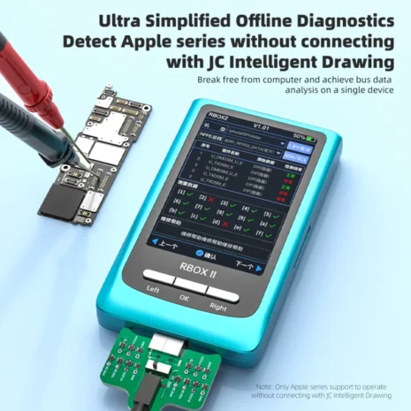 1745482090 1745482090