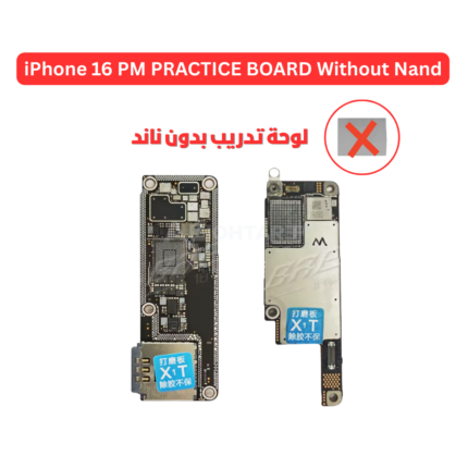 iPhone 16 Pro Max Practice Board No NAND