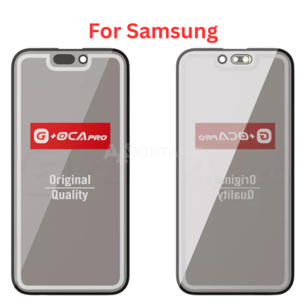 G-OCA Pro Polarized Front Glass OCA For Samsung
