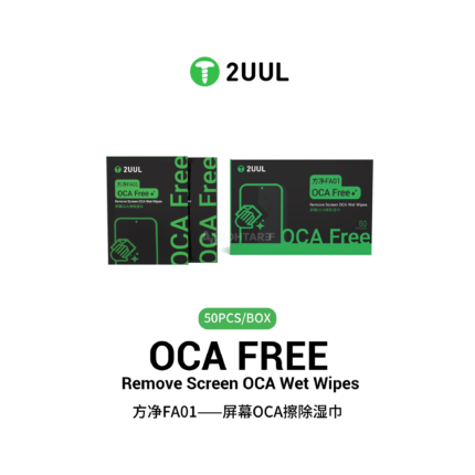 2UUL FA01 Remove Screen OCA Wet Wipes (50 Pcs/Box)
