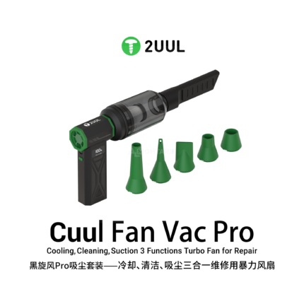 2UUL DA970 Cuul Fan Vac Pro for Repair