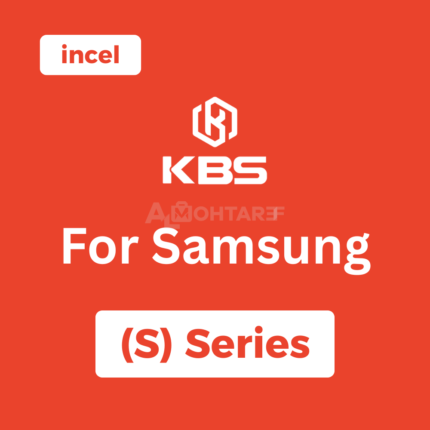 KBS Replacement LCD For Samsung (S) Series (incel)