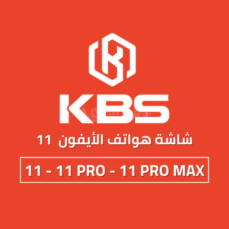 11 - 11 PRO - 11 PRO MAX
