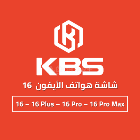 16 – 16 Plus – 16 Pro – 16 Pro Max