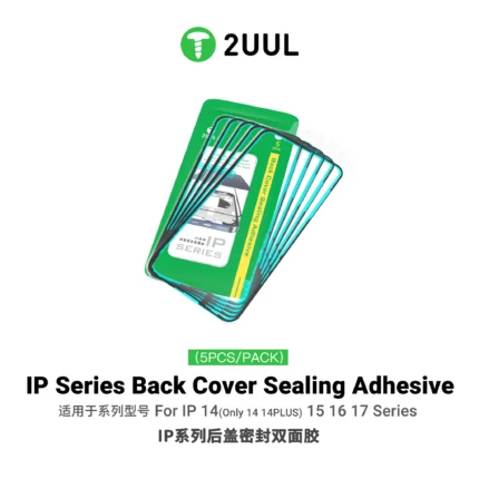 2UUL Back Cover Sealing Adhesive for iP14-17 Series (5pcs/Pack)