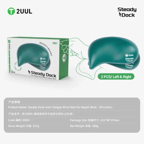 20260120-173200_27609c96-b8fa-41b7-906e-64c3ec2ba299_2048x2048 20260120-173200_27609c96-b8fa-41b7-906e-64c3ec2ba299_2048x2048