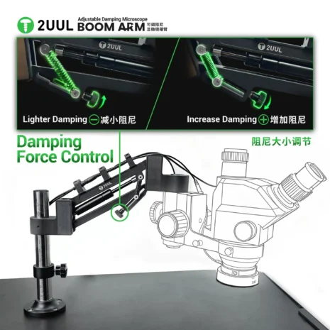 MS71_1_2048x2048 MS71_1_2048x2048