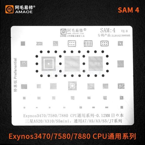 AMAOE SAM4 For SAMSUNG A520A310S5 MINIA7A5A3J7 Exynos 347075807880 CPU POWER Chip BGA Stencil IC Solder Reballing