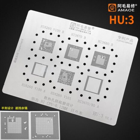 AMAOE Stencil HU3 HI6260 HI3670 HI3680 For Huawei mate2020pro20xv20P208XPlay109P CPURAM IC CHIP BGA Reballing Stencil