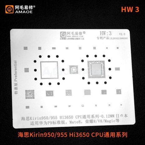 AMAOE Stencil HW3 Kirin950955 HI3650 CPURAM For Huawei P9mate 8honor 8V8Magic IC CHIP BGA Reballing Stencil Template