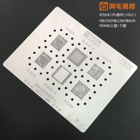 AMAOE Stencil hu2 HI6250 HI3660 HI6220 For Huawei P10P10PP8 LITEP9 LITE CPURAM IC CHIP BGA Reballing Stencil