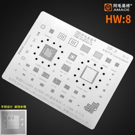 AMAOE Stencil hw8 Kirin980 Hi3680 CPURAM For Huawei P30P30proMate 2020pro20x20RsHonor V20Magic2 IC CHIP BGA Reballing Stencil