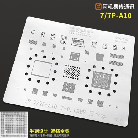Amaoe 0.12MM Multi-Function BGA Reballing Stencil Plant Tin Steel Net With CPU Holes for iPhone 7-7P-A10