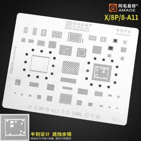 Amaoe 0.12MM Multi-Function BGA Reballing Stencil Plant Tin Steel Net With CPU Holes for iPhone 8-8P-X-A11