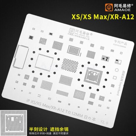 Amaoe 0.12MM Multi-Function BGA Reballing Stencil Plant Tin Steel Net With CPU Holes for iPhone XS-XR-A12