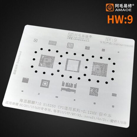 Amaoe HW9 CPU Universal Reballing Stencil for Huawei Haisi710 Hi6260 for Nova5i for Imagination10 Magnetic Silver Stencil 0.12mm