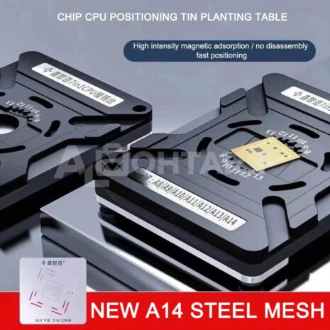 oriwhiz-7-in-1-universal-cpu-reballing-stencil-platform-for-iphone-a8a9a10a11a12a13-ic-chip-planting-tin-template-fixture-697201