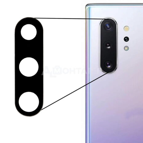 note 10 note 10+