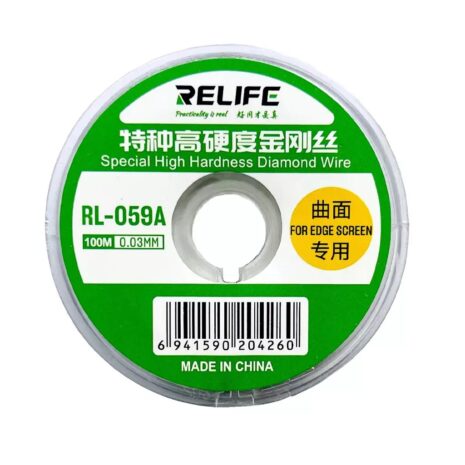 relife-rl-059a