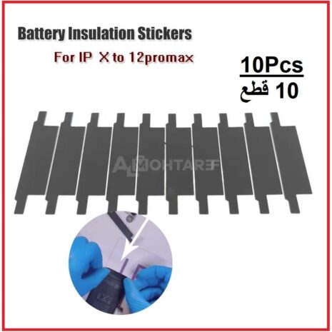 50pcs-Battery-Flex-Protective-Tape-For-iPhone-11-12-Pro-Max-Xs-X-Battery-Replace-Soldering.jpg_Q90.jpg_