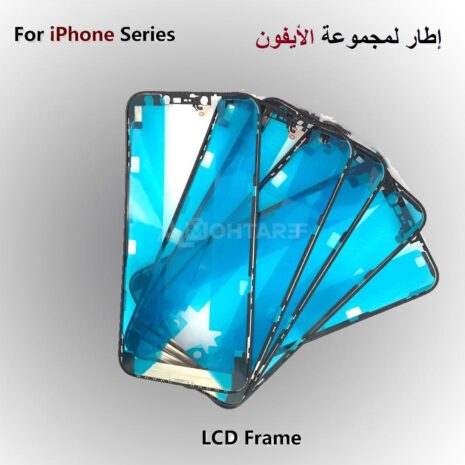 5pcs-Lot-Original-Quality-LCD-Bezel-Frame-with-Adhesive-Tape-for-iPhone-X-Xs-XR-11.jpg_Q90.jpg_