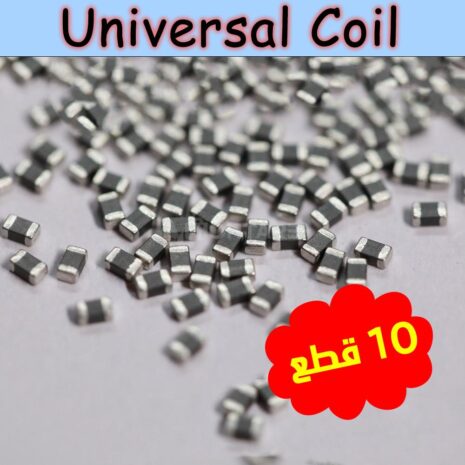100pcs-For-Iphone-6S-6SP-7-7P-Boost-Capacitor-Small-Coil-Inductor-Instead-of-Small-Coil